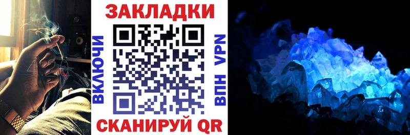 Цена Фёдоровский СОЛЬ Кокаин ГАШ МЕФ Бошки Шишки