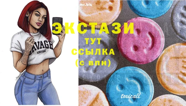 гашик Магадан