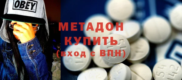 гашик Магадан