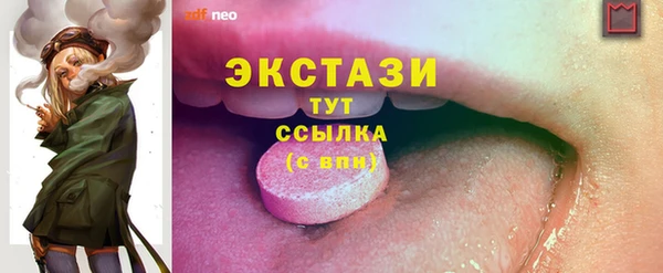 дживик Майский
