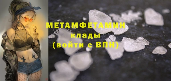 дживик Майский