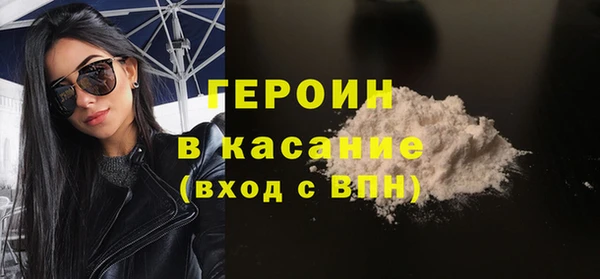 дживик Майский