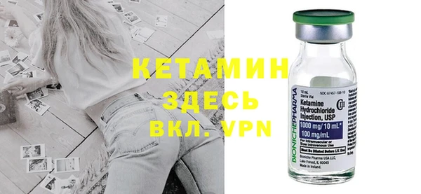гашик Магадан