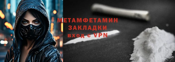 гашик Магадан