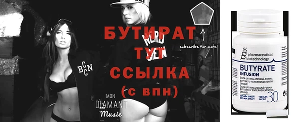 гашик Магадан