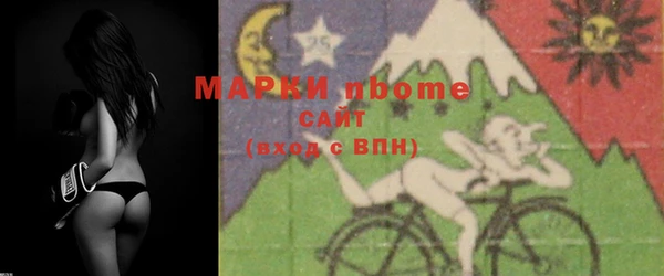гашик Магадан