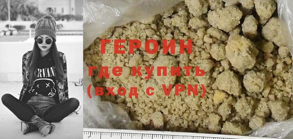 дживик Майский