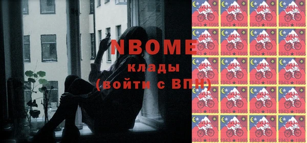 меф VHQ Лиски