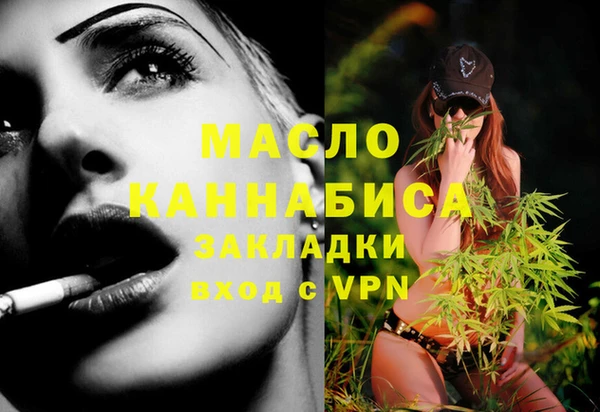 гашик Магадан