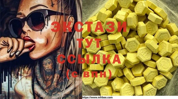 гашик Магадан