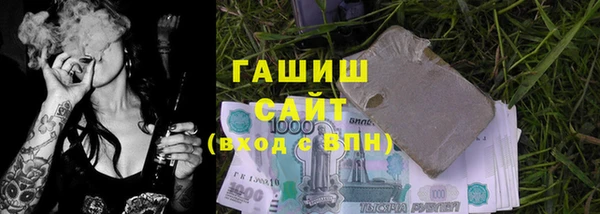 дживик Майский