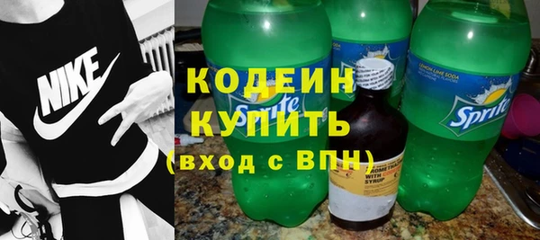 скорость mdpv Лихославль