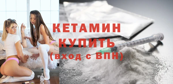 дживик Майский