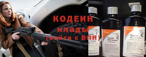 гашик Магадан