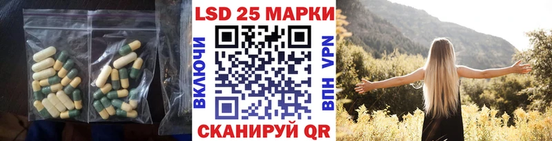 где купить наркотик  Фёдоровский  ЛСД экстази кислота 
