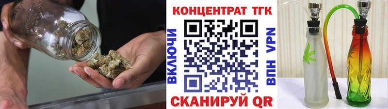 где купить   Фёдоровский  Дистиллят ТГК жижа 
